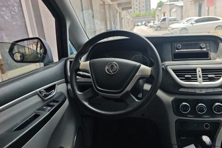 Used Dongfeng Shuaike 2016 1.5L Manual Comfort Model Steering Wheel