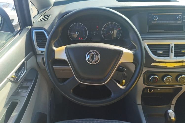 Used Dongfeng Shuaike 2016 1.5L Manual Comfort Model Steering Wheel