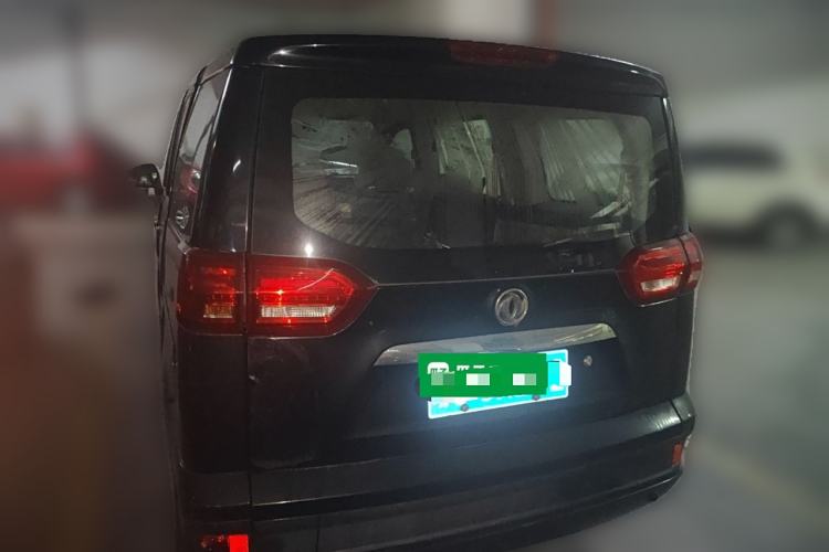 Used Dongfeng Shuaike 2016 1.5L Manual Comfort Model Trunk