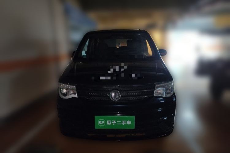 Used Dongfeng Shuaike 2016 1.5L Manual Luxury Model Front