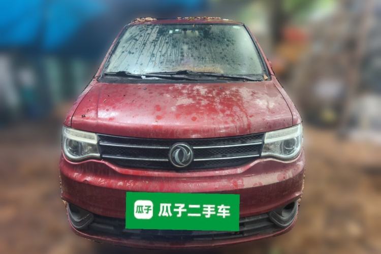 Used Dongfeng Shuaike 2016 1.6L Manual Comfort Model Front