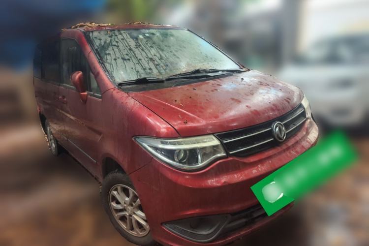 Used Dongfeng Shuaike 2016 1.6L Manual Comfort Model Front Right 45 Deg