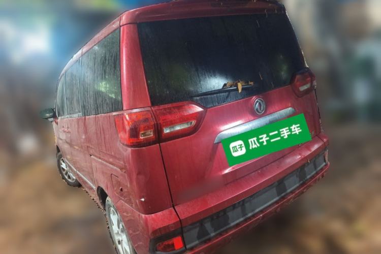 Used Dongfeng Shuaike 2016 1.6L Manual Comfort Model Rear Left 45 Deg