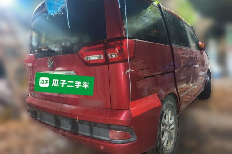 Used Dongfeng Shuaike 2016 1.6L Manual Comfort Model Rear Right 45 Deg