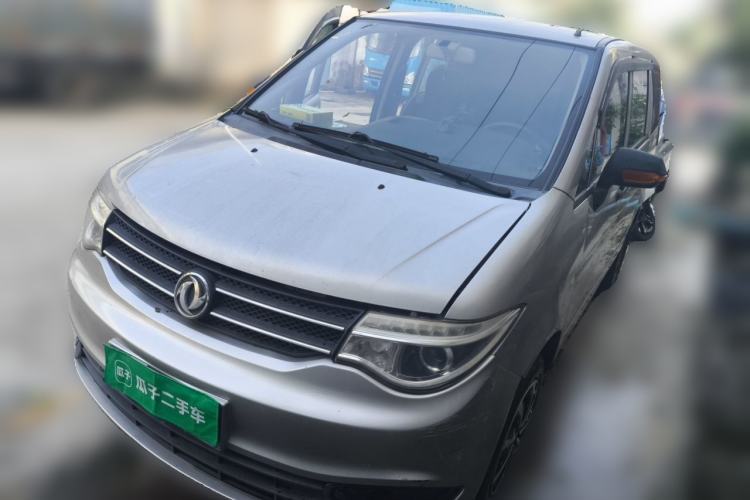 Used Dongfeng Shuaike 2016 1.5L Manual Luxury Model Guazi used car, China used car export, Used car for sale, Used  cars, Cheapest cars for sale