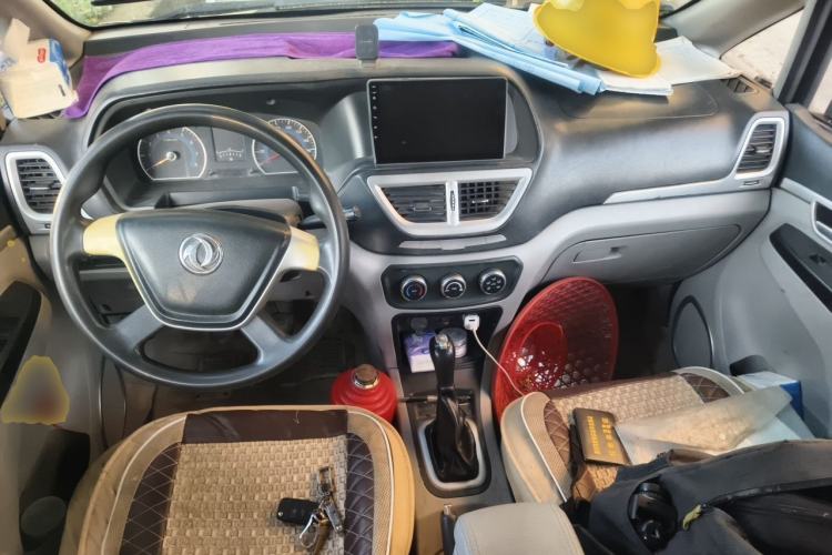 Used Dongfeng Shuaike 2016 1.5L Manual Comfort Model Center Console