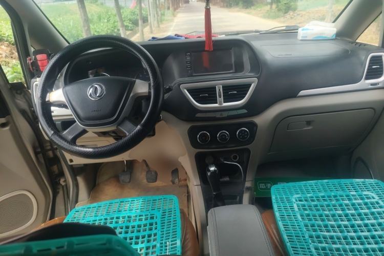 Used Dongfeng Shuaike 2016 1.6L Manual Luxury Model Center Console