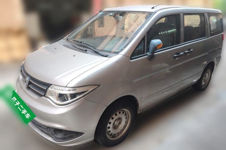 Dongfeng Shuaike 2016 1.5L Manual Standard Edition usata Guazi used car, China used car export, Used car for sale, Used  cars, Cheapest cars for sale