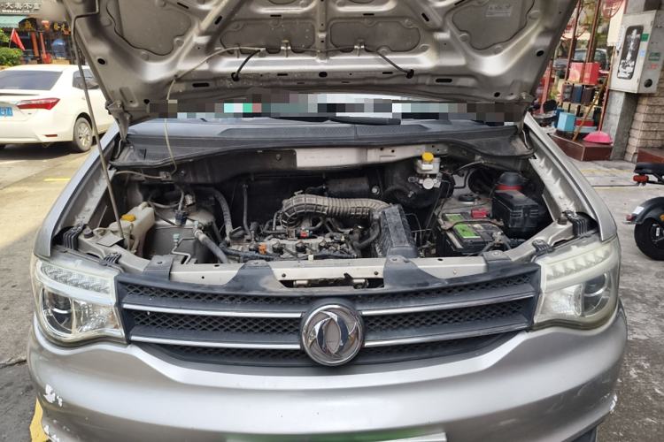 Used Dongfeng Shuaike 2016 1.5L Manual Comfort Model Engine Bay
