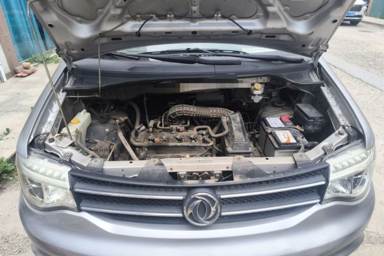 Used Dongfeng Shuaike 2016 1.5L Manual Comfort Model Engine Bay
