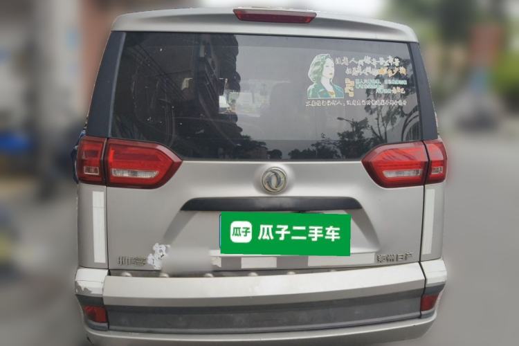 Used Dongfeng Shuaike 2016 1.5L Manual Standard Edition Exterior 4