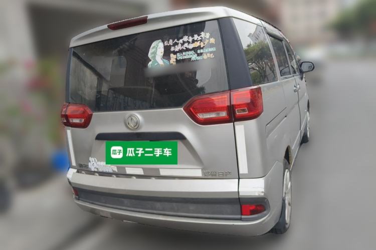 Used Dongfeng Shuaike 2016 1.5L Manual Standard Edition Exterior 5