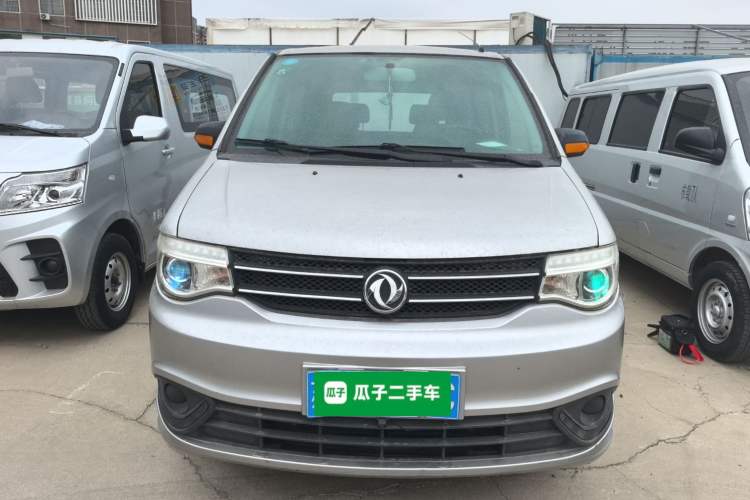 Used Dongfeng Shuaike 2016 1.5L Manual Standard Edition Front