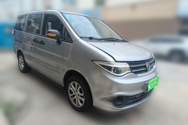 Used Dongfeng Shuaike 2016 1.5L Manual Comfort Model Front Right 45 Deg