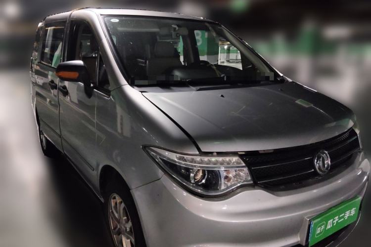 Used Dongfeng Shuaike 2016 1.5L Manual Luxury Model Front Right 45 Deg