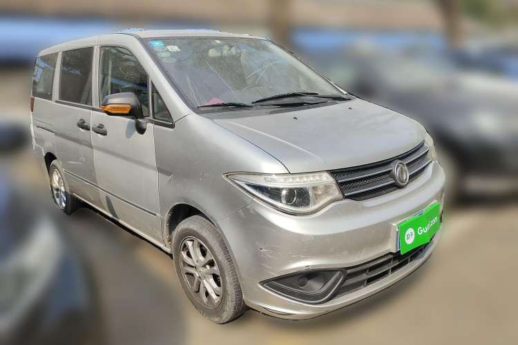 Used Dongfeng Shuaike 2016 1.5L Manual Comfort Model Front Right 45 Deg