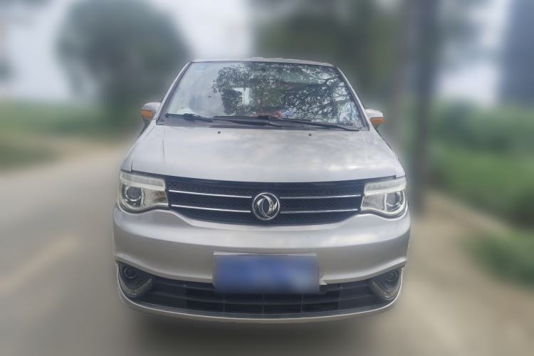 Used Dongfeng Shuaike 2016 1.6L Manual Luxury Model Front