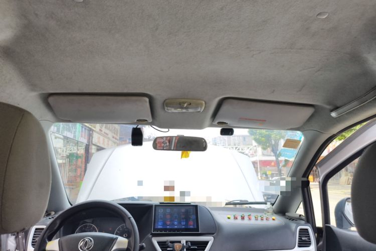 Used Dongfeng Shuaike 2016 1.5L Manual Comfort Model Headliner