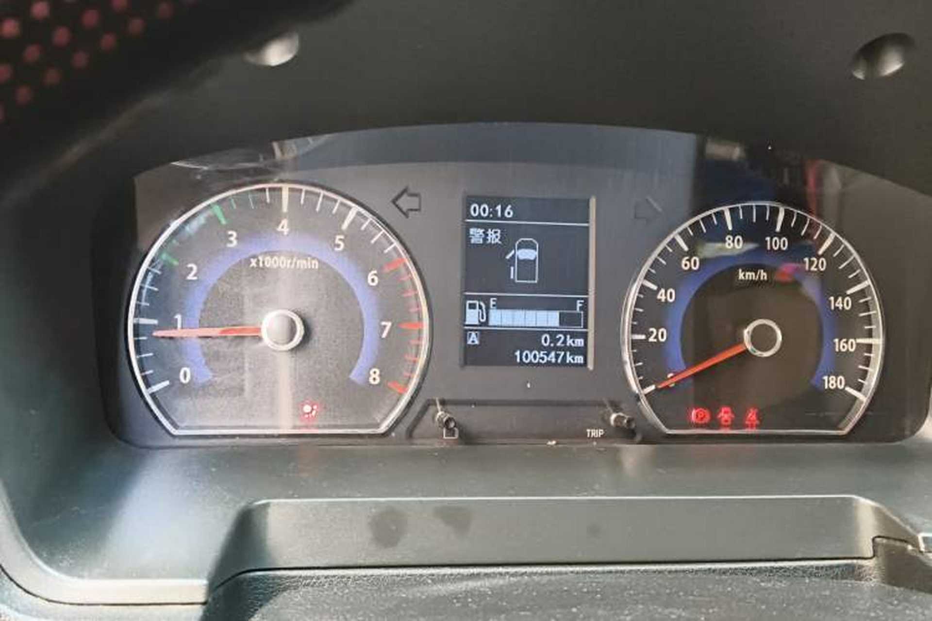 Used Dongfeng Shuaike 2016 Revised Version 1.6L Manual Luxury Edition Instrument Cluster