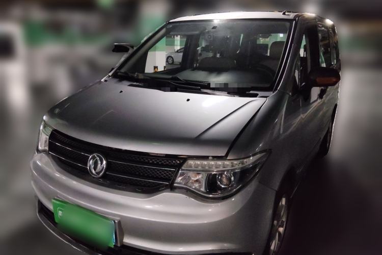 Used Dongfeng Shuaike 2016 1.5L Manual Luxury Model Guazi used car, China used car export, Used car for sale, Used  cars, Cheapest cars for sale