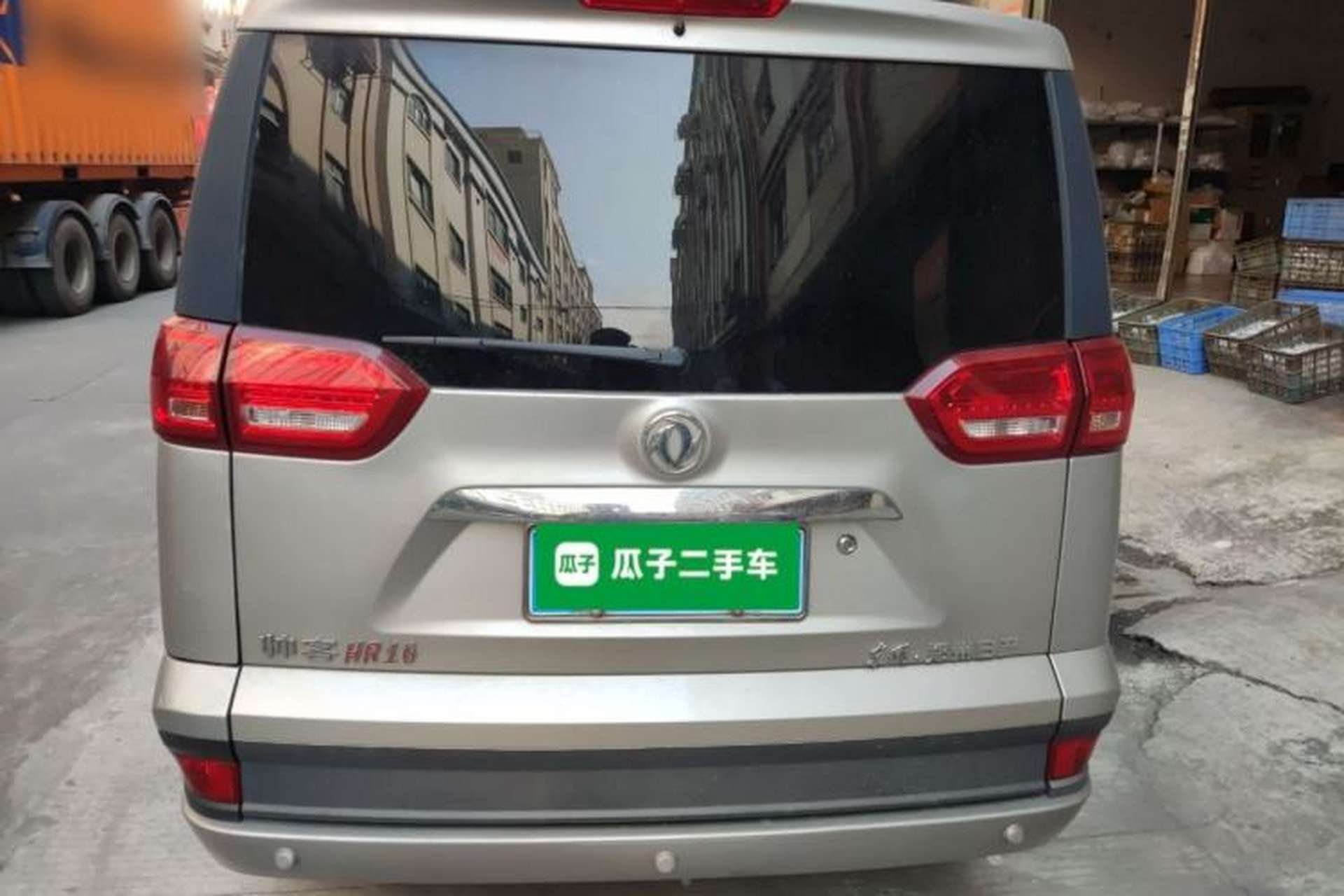 Used Dongfeng Shuaike 2016 1.6L Manual Comfort Model Rear