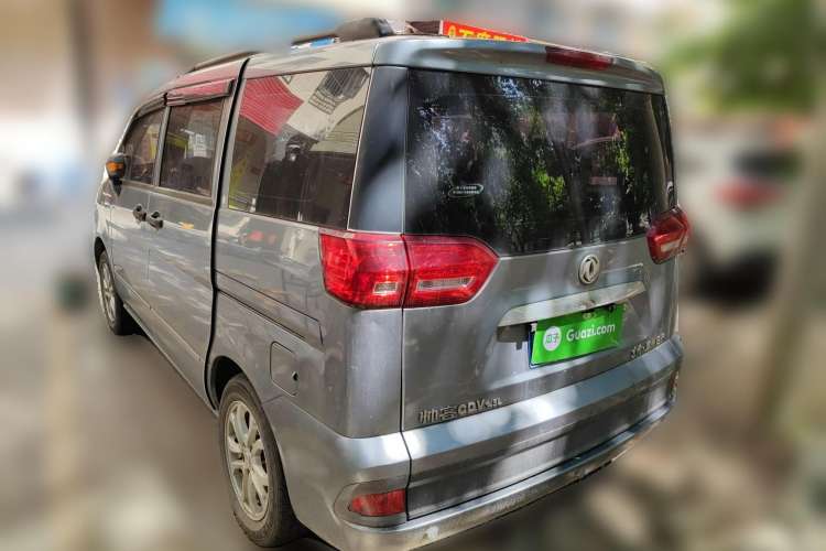 Used Dongfeng Shuaike 2016 1.5L Manual Comfort Model Rear Left 45 Deg