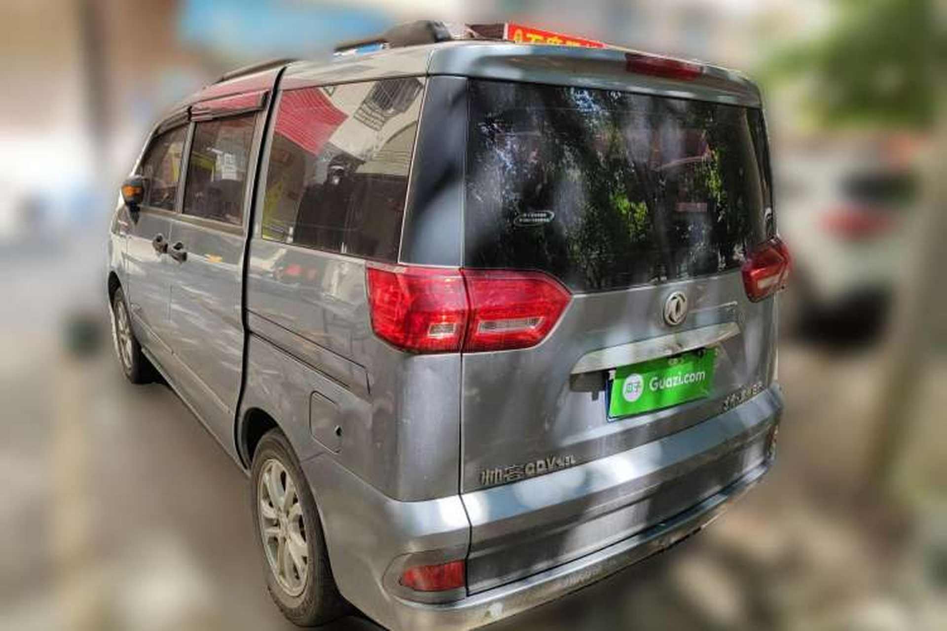 Used Dongfeng Shuaike 2016 1.5L Manual Comfort Model Rear Left 45 Deg