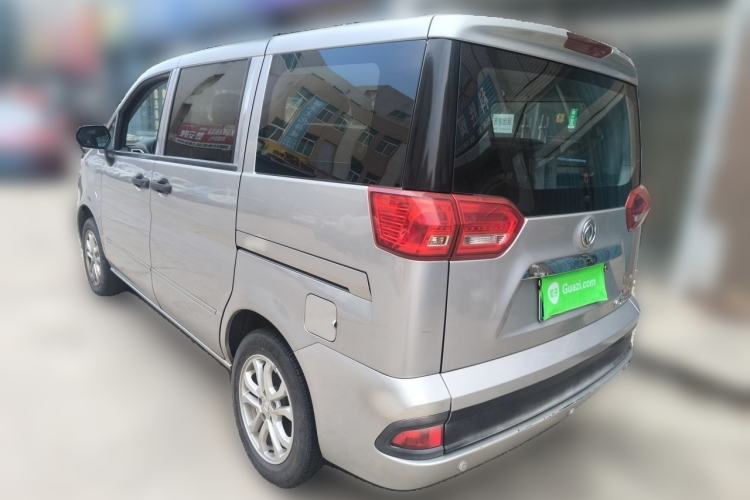 Used Dongfeng Shuaike 2016 1.5L Manual Comfort Model Rear Left 45 Deg