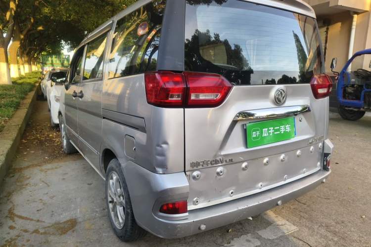 Used Dongfeng Shuaike 2016 1.5L Manual Comfort Model Rear Left 45 Deg