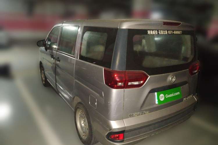 Used Dongfeng Shuaike 2016 1.5L Manual Standard Edition Rear Left 45 Deg