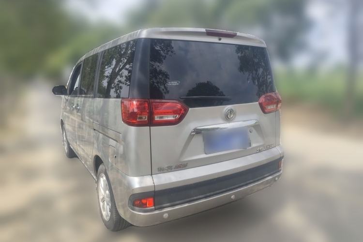Used Dongfeng Shuaike 2016 1.6L Manual Luxury Model Rear Left 45 Deg