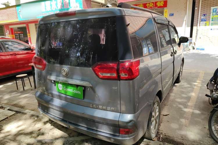 Used Dongfeng Shuaike 2016 1.5L Manual Comfort Model Rear Right 45 Deg