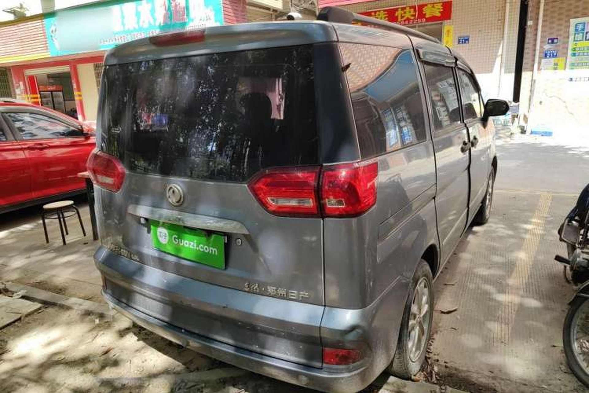 Used Dongfeng Shuaike 2016 1.5L Manual Comfort Model Rear Right 45 Deg