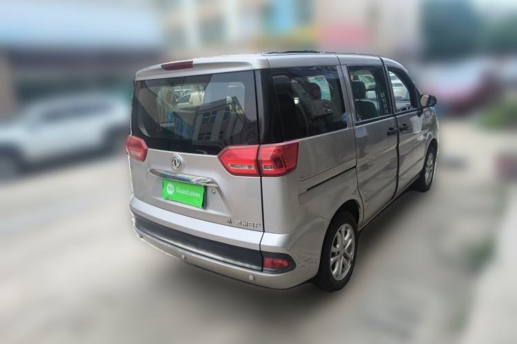 Used Dongfeng Shuaike 2016 1.5L Manual Comfort Model Rear Right 45 Deg