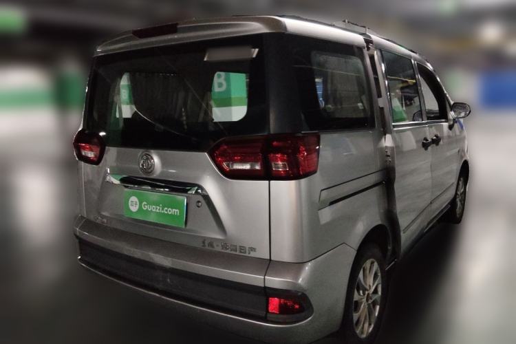 Used Dongfeng Shuaike 2016 1.5L Manual Luxury Model Rear Right 45 Deg
