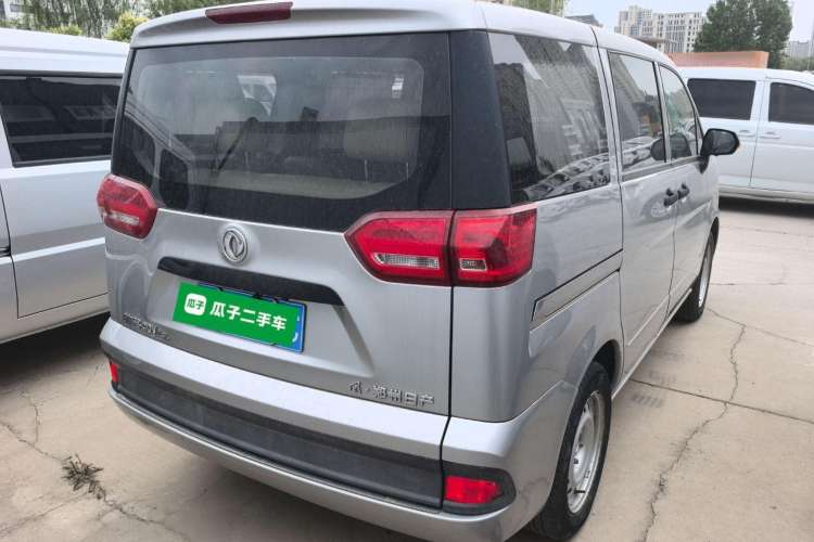 Used Dongfeng Shuaike 2016 1.5L Manual Standard Edition Rear Right 45 Deg