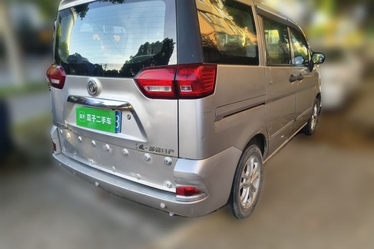Used Dongfeng Shuaike 2016 1.5L Manual Comfort Model Rear Right 45 Deg
