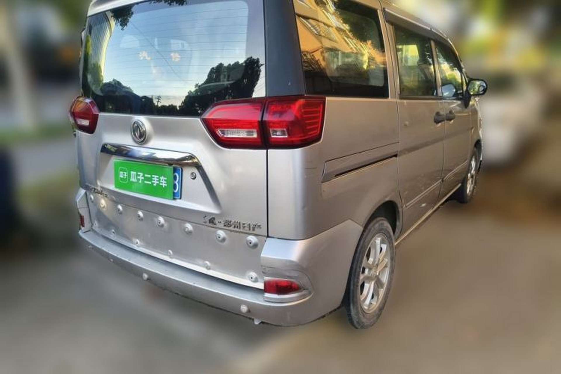 Used Dongfeng Shuaike 2016 1.5L Manual Comfort Model Rear Right 45 Deg