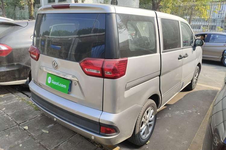 Used Dongfeng Shuaike 2016 1.5L Manual Comfort Model Rear Right 45 Deg