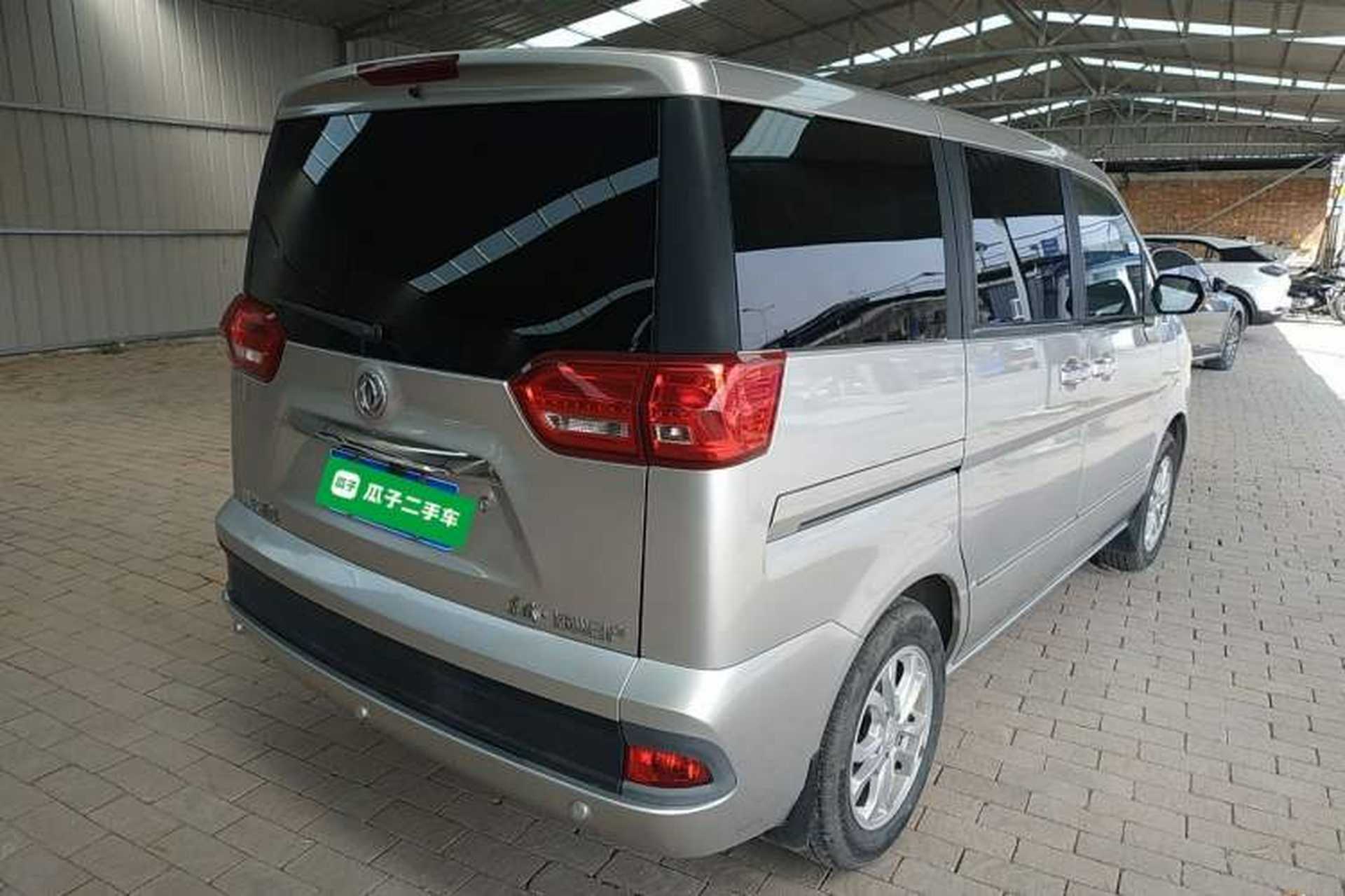 Used Dongfeng Shuaike 2016 1.6L Manual Comfort Model Rear Right 45 Deg