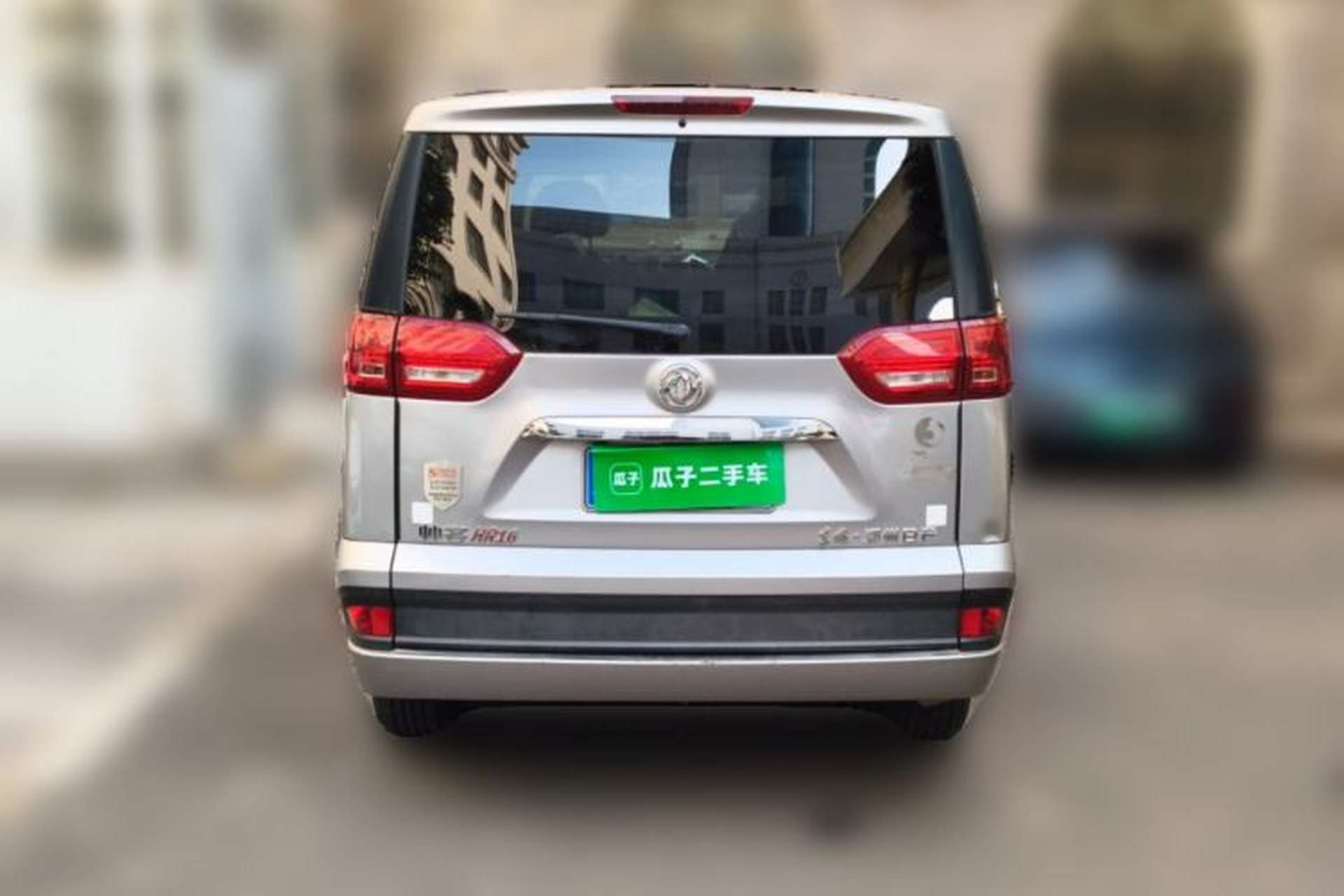 Used Dongfeng Shuaike 2016 Revised Version 1.6L Manual Luxury Edition Rear