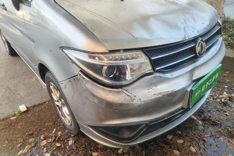 Used Dongfeng Shuaike 2016 1.5L Manual Comfort Model Right Front Headlight