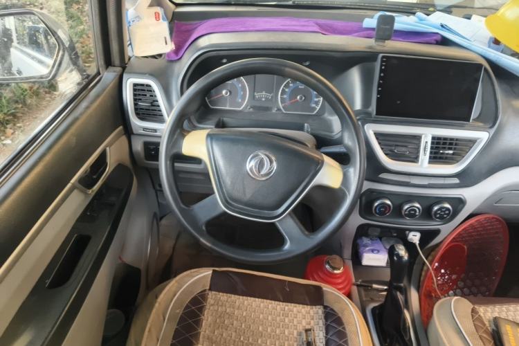 Used Dongfeng Shuaike 2016 1.5L Manual Comfort Model Steering Wheel