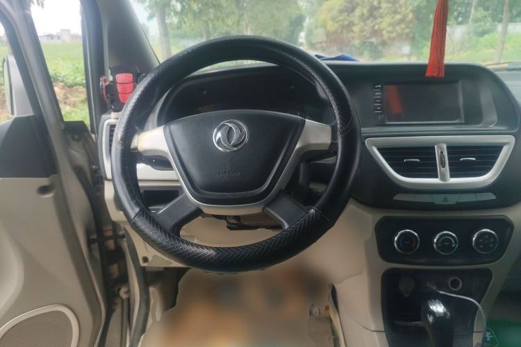Used Dongfeng Shuaike 2016 1.6L Manual Luxury Model Steering Wheel