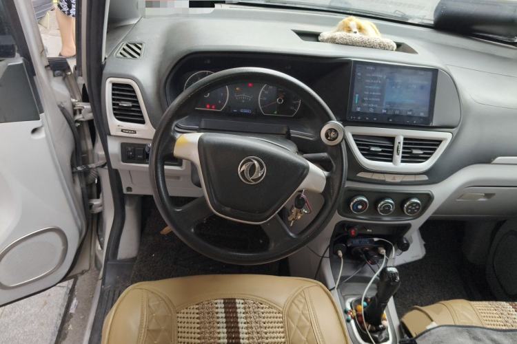 Used Dongfeng Shuaike 2016 1.5L Manual Standard Edition Steering Wheel