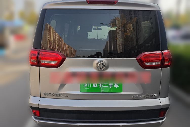 Used Dongfeng Shuaike 2016 1.5L Manual Standard Edition Trunk
