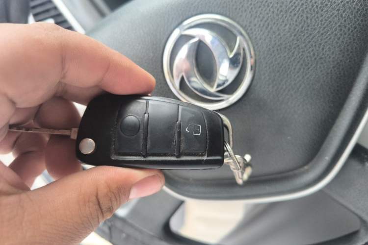 Used Dongfeng Shuaike 2016 1.5L Manual Comfort Model Vehicle Key