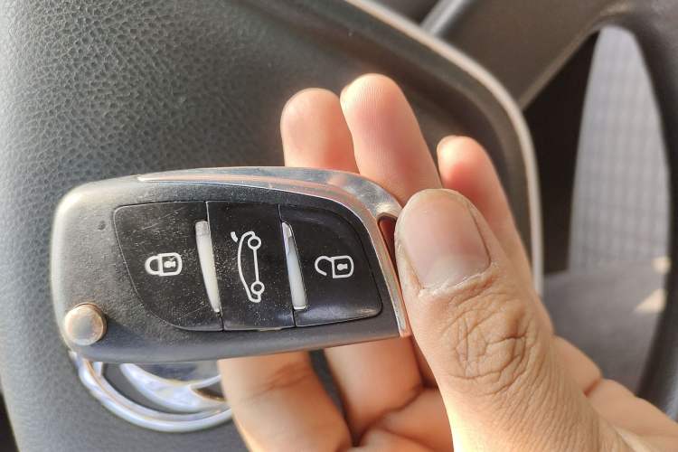 Used Dongfeng Shuaike 2016 1.5L Manual Comfort Model Vehicle Key
