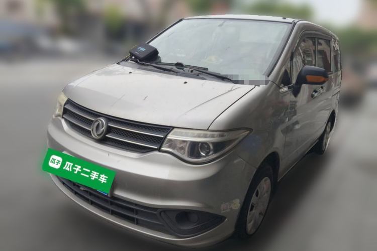 Used Dongfeng Shuaike 2016 1.5L Manual Standard Edition Guazi used car, China used car export, Used car for sale, Used  cars, Cheapest cars for sale