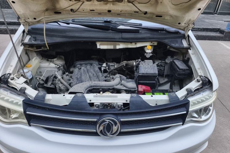 Used Dongfeng Shuaike 2016 1.6L Manual Comfort Model Engine Bay